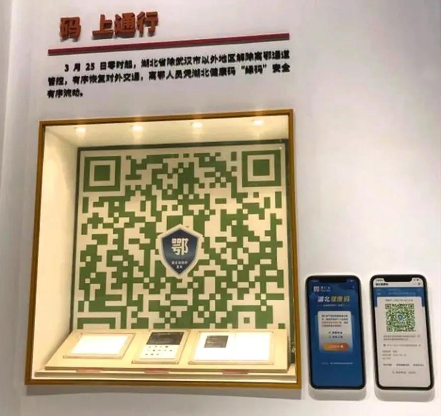 喜报1.jpg