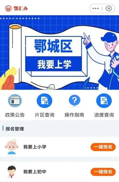ce9664ac11a266c6e9caf4f71ccda7b9.jpg