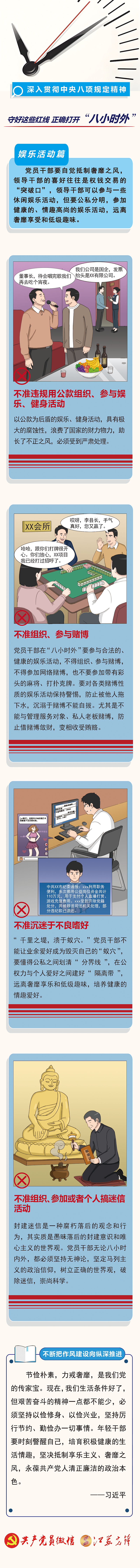 479900b9146c98fb06b56baef56791fb.png
