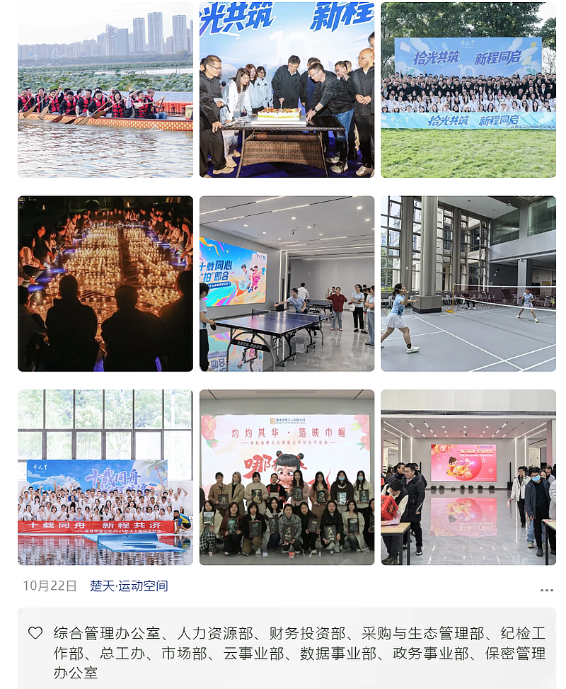 9d0336b9181674ec4ef03f304a9a8bfe.png